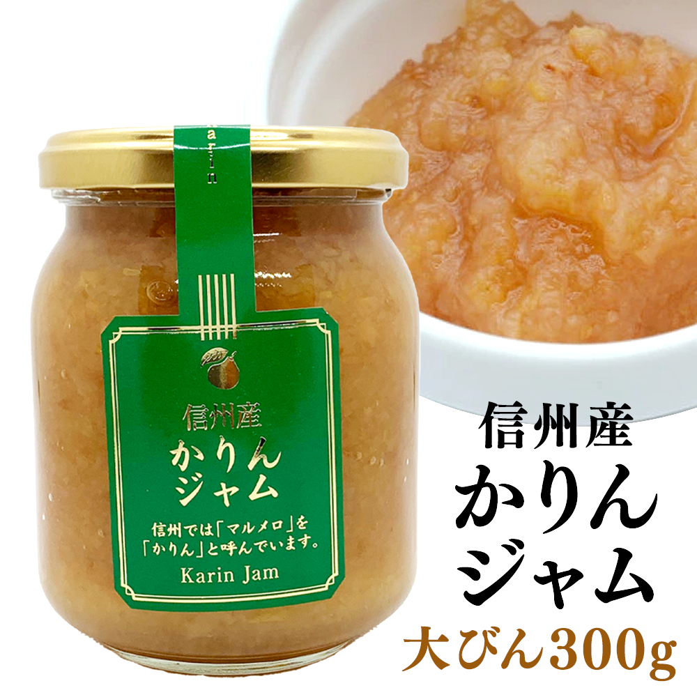 送料無料】信州味噌シリーズ ふき味噌 140g 3個セット