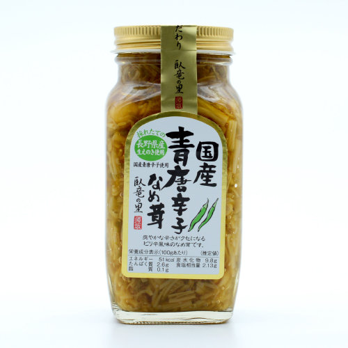 国産青唐辛子なめ茸 280g