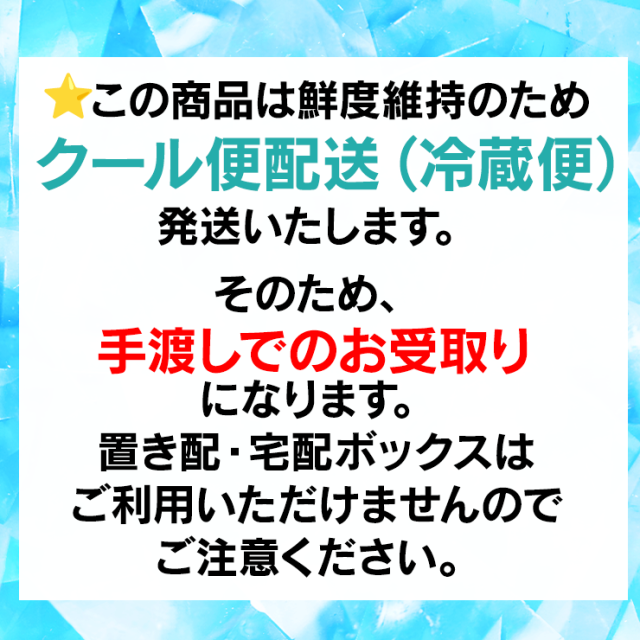 ★xwg★、ワッサークイーン約５キロ美品 ワッサークイーン 長野産 5kg箱（18〜22玉） 【送料無料