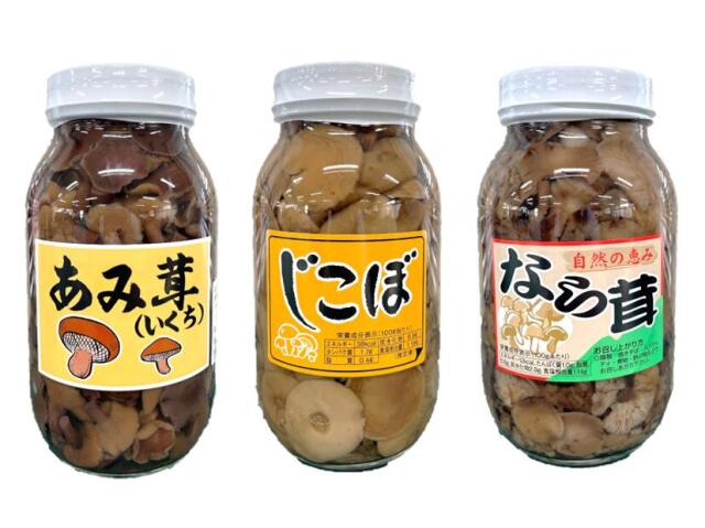 水煮きのこ３種 あみ茸 なら茸 じこぼ
