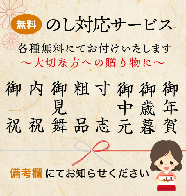 送料無料※ 長野県産 りんご 贈答用 サンふじ 5kg 10kg 箱 秀品 無袋