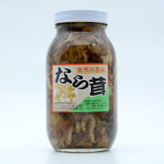 須坂食品工業 なら茸 水煮 900g瓶（固形量470g）大瓶シリーズ きのこ水