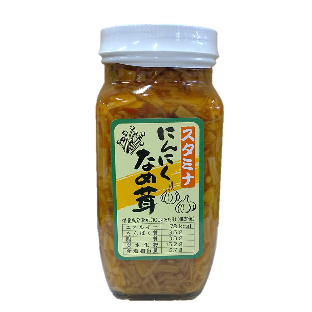 えのきさん専用