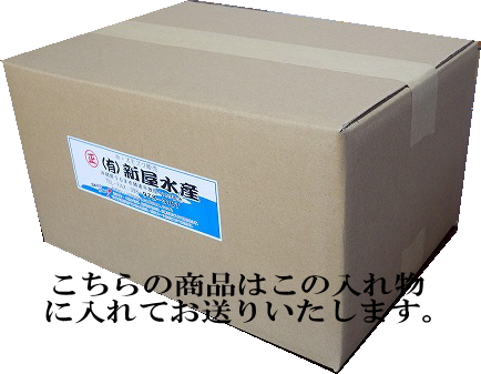 塩太もずく500g×10p【送料無料】