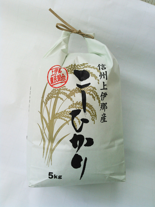 【１０月２３日出荷】上伊那産コシヒカリ2ｋｇ（精白米）令和7年産（送料別）