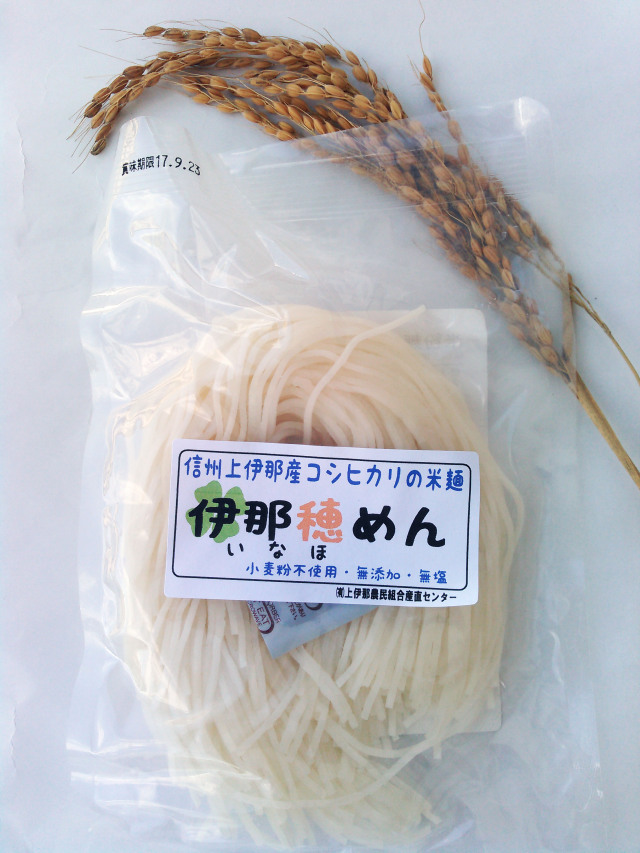 米麺「伊那穂めん」1食（１２０ｇ）