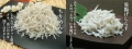 特選釜揚げしらす&漁師限定ちりめんセット【送料無料】