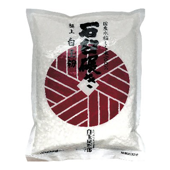 石臼碾き白玉粉徳用5kg（1kg×5袋）（業務用)