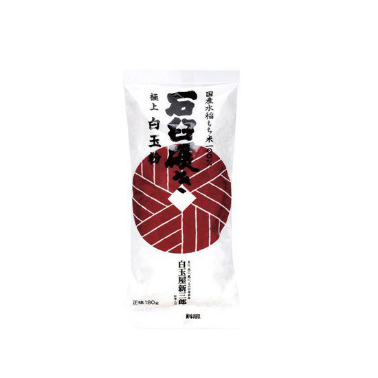 石臼碾き白玉粉　180g