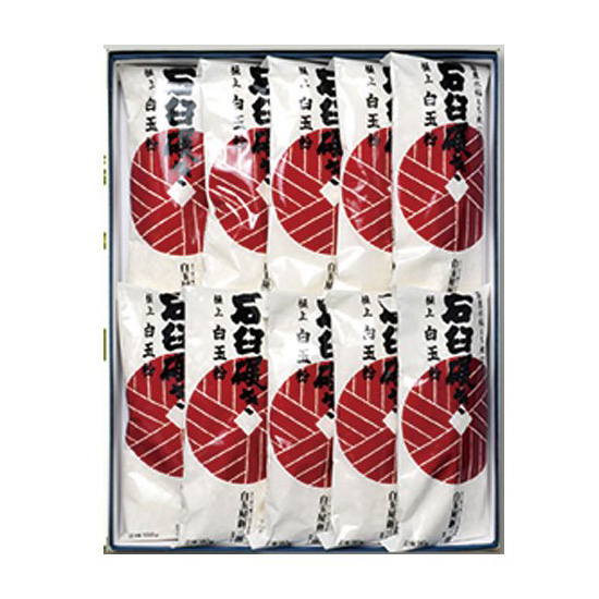石臼碾き白玉粉180g　10本入箱