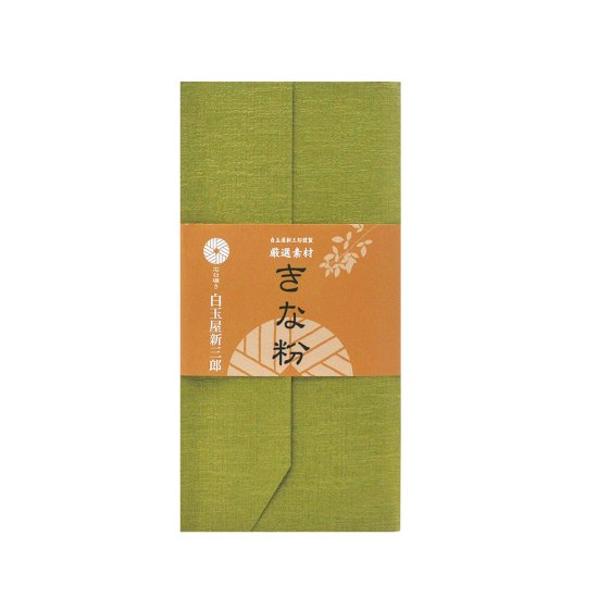 厳選素材　きなこ