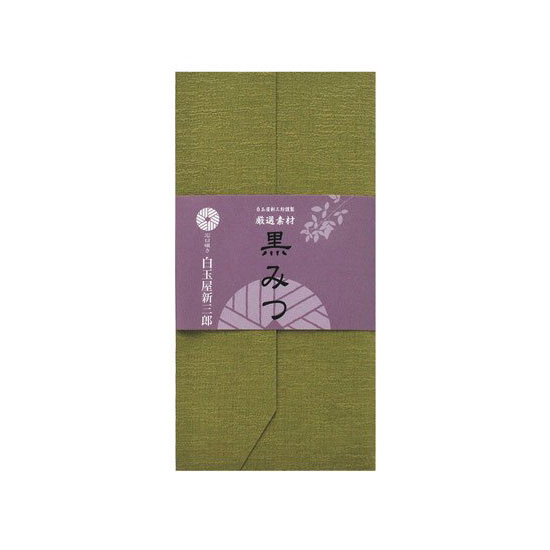 厳選素材　黒みつ