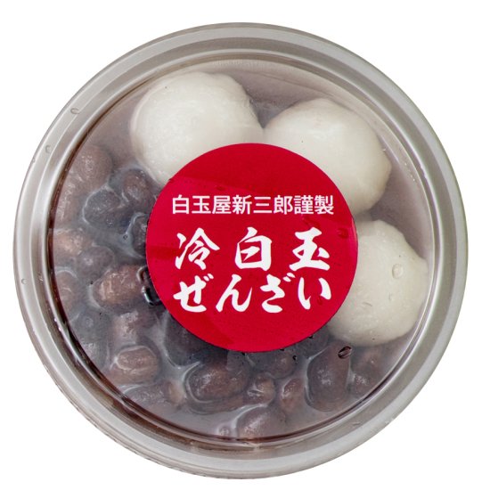 冷ぜんざい