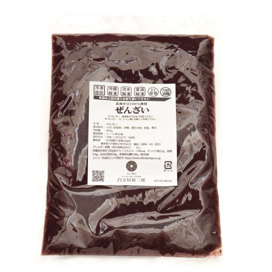 ぜんざい900g