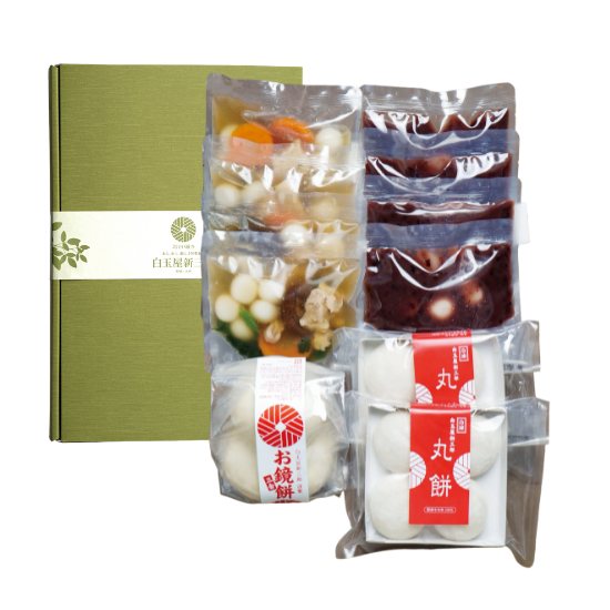 【送料込】迎春Bセット