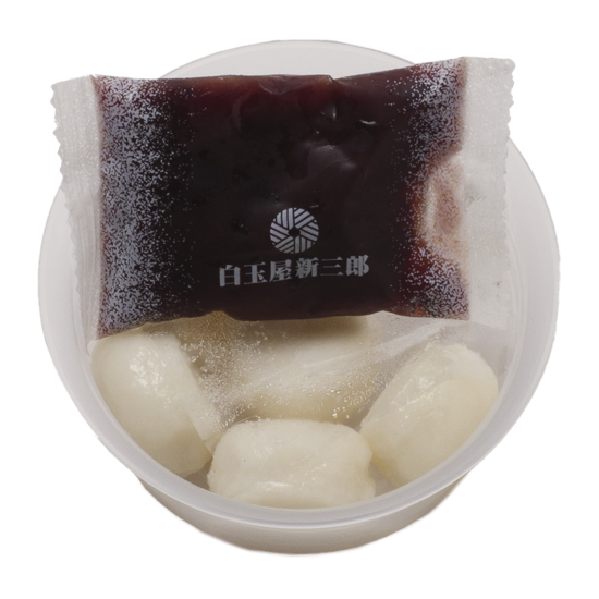 やわみ白玉-つぶあん- 白玉屋新三郎
