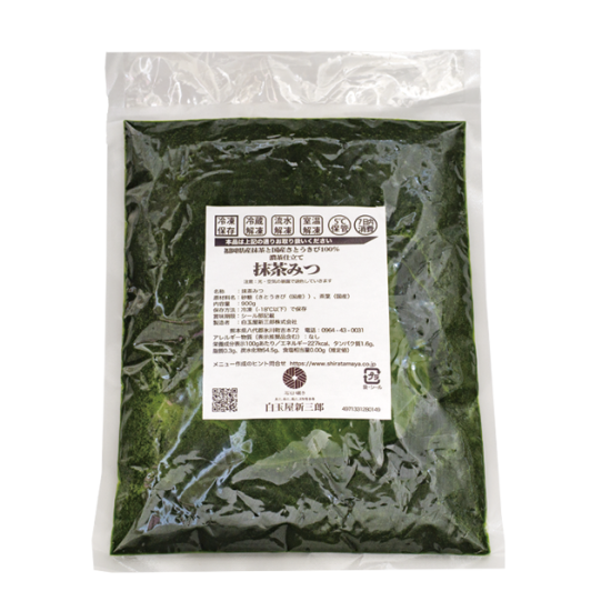 抹茶みつ900g