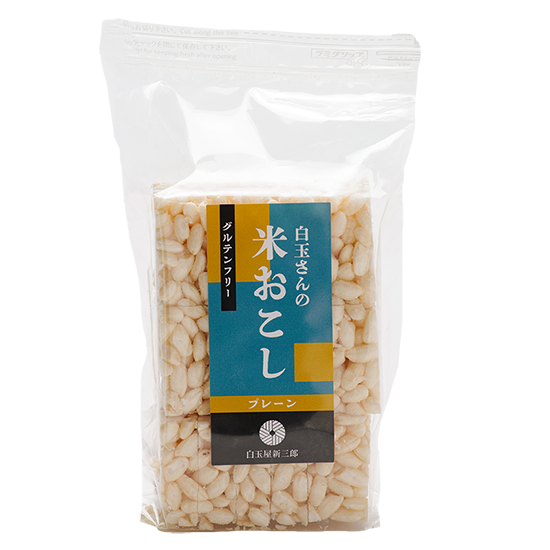 白玉さんの米おこし　プレーン