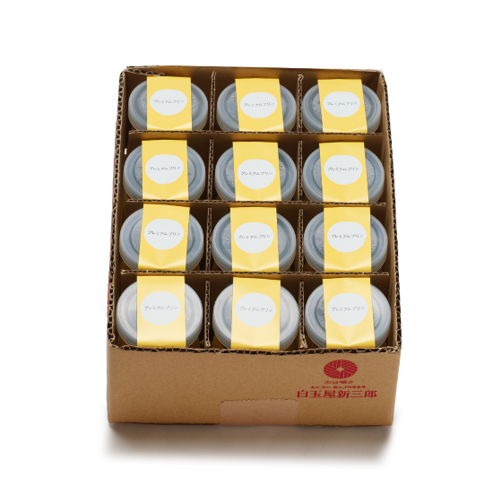 プレミアムプリン12個入り