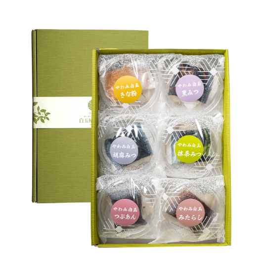 【eギフト】やわみ白玉6種6個入