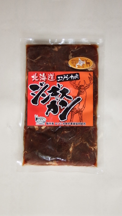 エゾシカ　ジンギスカン250g