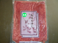 挽き肉