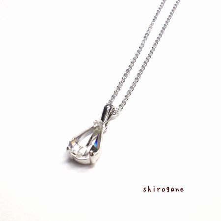 ペンダント/P-1040