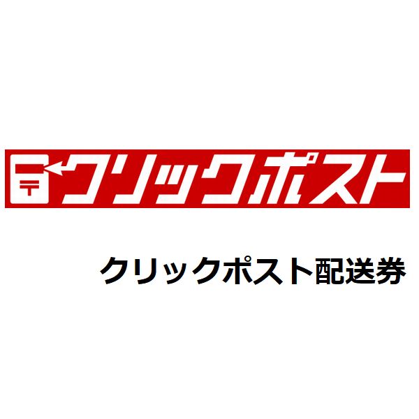 clickpost