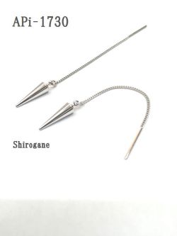 ピアス/APi-1730