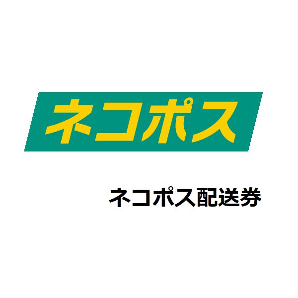 nekoposu