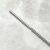 APi-1730
