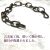 MBBL-161131