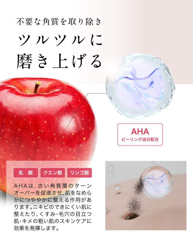 EXクリーム2本セット&石鹸おまけ付き 天恵石鹸- プラスケアショップ