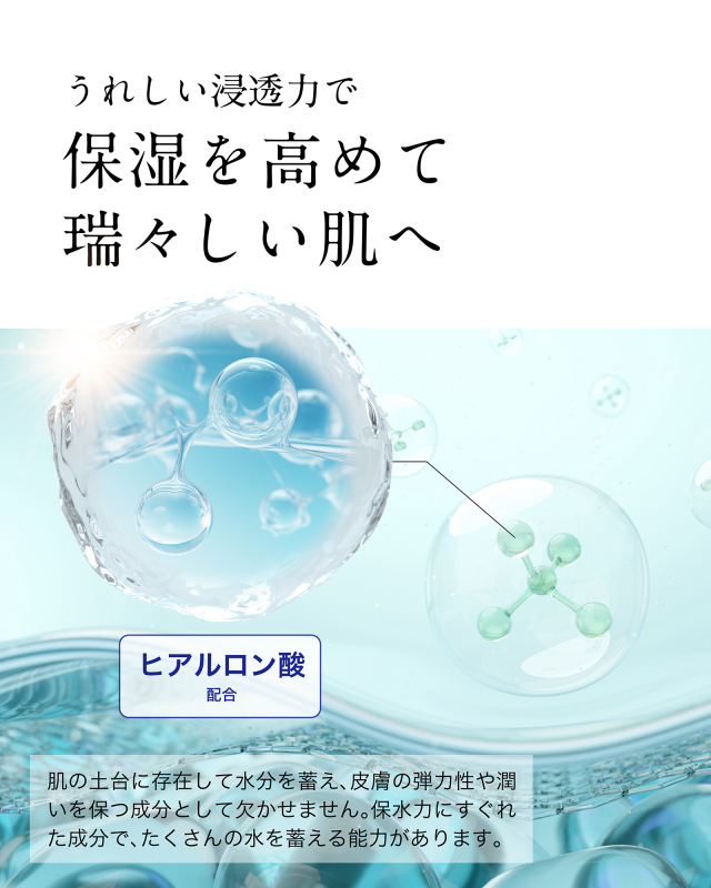 金の洗顔 生コラーゲン美容石鹸｜白くま化粧品