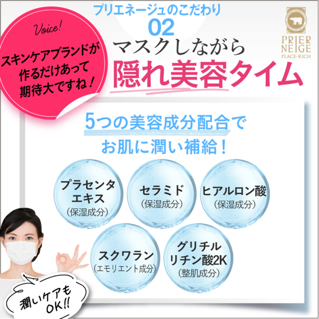 専用ページ】プラチネクストクリーム　１個 楽天市場】NEMUU（ネムー） ハンドクリーム ラ・フランスの香り 40g