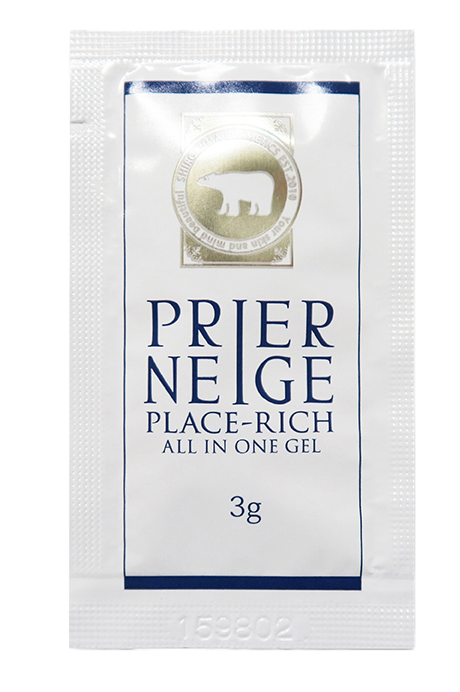 【お試し】薬用プリエネージュ プラセリッチゲル パウチ（3g）　ポイント消化にもオススメ 白くま化粧品