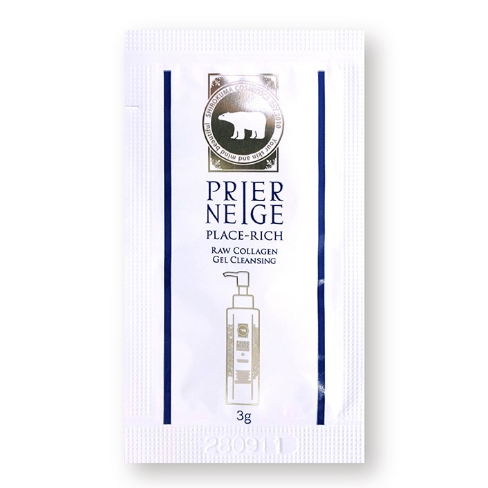【お試し】プリエネージュ プラセリッチ 生コラーゲンジェルクレンジング パウチ（3g）　ポイント消化にもオススメ 白くま化粧品