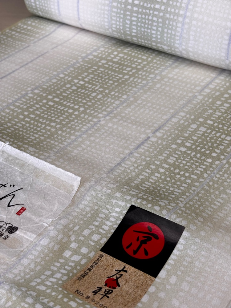 【京友禅】【1点限り】正絹おしゃれ用長襦袢反物　＜薄緑創作じゅばん＞　