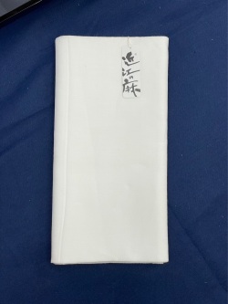 【夏本番準備セール！】本麻長襦袢（水通し＋手縫い仕立て付き）在庫僅少 お1人様1点限り【近江の麻】