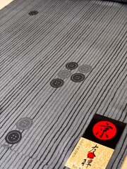 【京友禅】【1点限り】正絹おしゃれ用長襦袢反物　＜グレー縦縞にボタン＞　