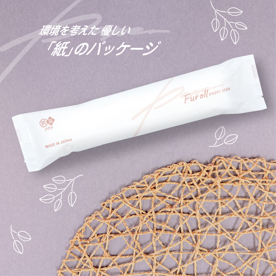 【紙パッケージおしぼり】フロール（丸型）　450本入