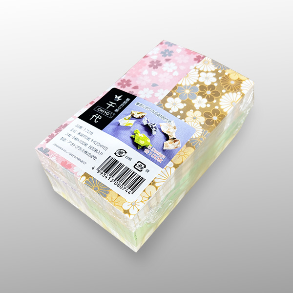 箸袋折り紙【千代】10,000枚