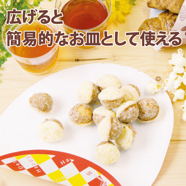 シェアラップお皿