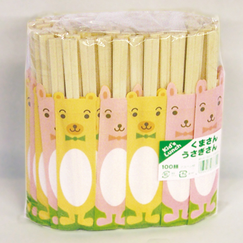 くまさん・うさぎさん子供箸