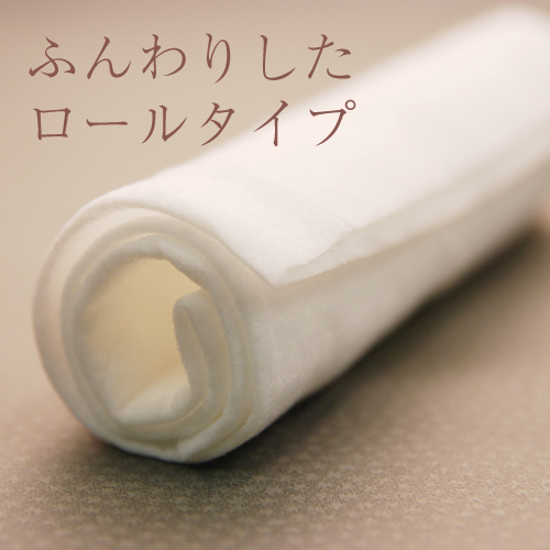 紙おしぼりフロールプレミアム150本入