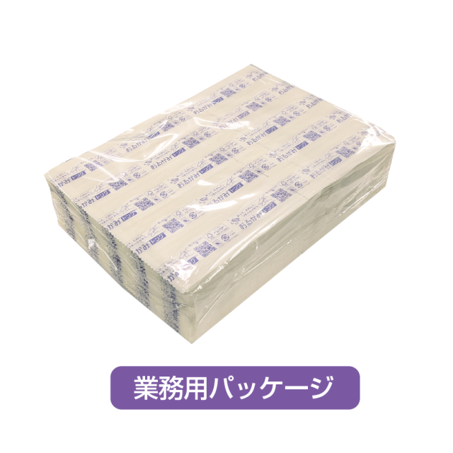 おるかみトング業務