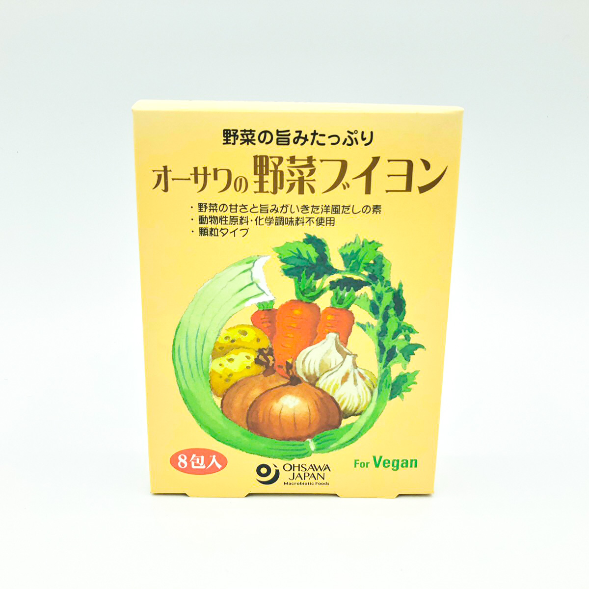 オーサワの野菜ブイヨン