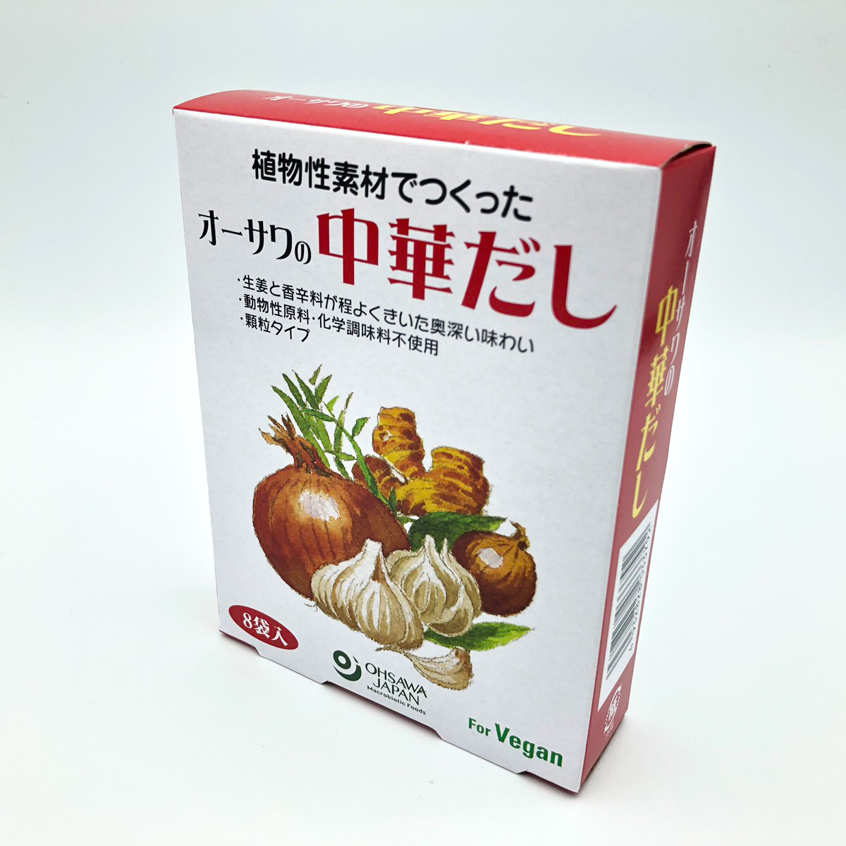 瓜　農薬不使用　マクワウリ　ウリ　茨城県産　60サイズ2kg　今が旬　漬物最高 農薬・化学肥料不使用】マクワウリ・2kg｜しぜんとくらそ