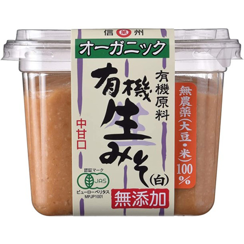 有機生みそ（白）500g