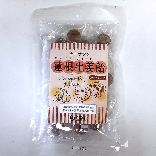 オーサワの蓮根生姜飴(ハードタイプ)